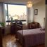 Condominium 3 chambre à vendre à Miguel Hidalgo, Mexico City, Miguel Hidalgo, Mexico City