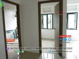 1 Habitación Departamento en venta en Quezon City, Metro Manila, Quezon City