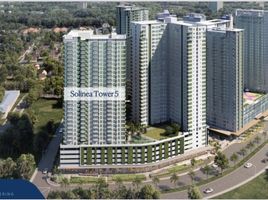 1 Bedroom Condo for sale in Cebu, Central Visayas, Cebu City, Cebu