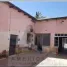  Grundstück zu verkaufen in Chihuahua, Chihuahua, Chihuahua, Chihuahua