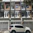 4 Schlafzimmer Villa zu verkaufen in Quezon City, Metro Manila, Quezon City, Eastern District, Metro Manila