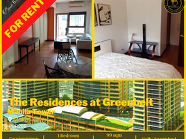 3 Bedroom Condo for rent in Greenbelt by Ayala Malls, Makati City, Makati City