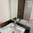 1 Habitación Apartamento en venta en Mandaluyong City, Metro Manila, Mandaluyong City
