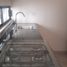 2 Schlafzimmer Appartement zu vermieten in San Luis Potosi, San Luis Potosi, San Luis Potosi, San Luis Potosi