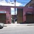  Grundstück zu verkaufen in Bogota, Cundinamarca, Bogota, Cundinamarca