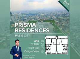 4 Bedroom Apartment for sale at prisma residences dmci , Pasig City, Eastern District, Metro Manila