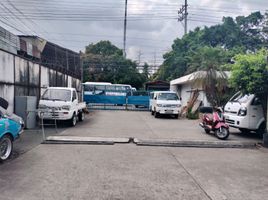  Land for sale in Quezon City, Metro Manila, Quezon City, Eastern District