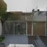 Maison 4 chambre à vendre à Benito Juarez, Mexico City, Benito Juarez