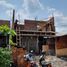 3 Habitación Casa en venta en Ngaglik, Yogyakarta, Ngaglik, Sleman