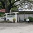  Terreno (Parcela) en venta en Quezon City, Metro Manila, Quezon City, Eastern District, Metro Manila