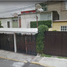 3 Schlafzimmer Villa zu verkaufen in Atizapan De Zaragoza, Mexico, Atizapan De Zaragoza