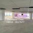 2,512 Sqft Office for rent in Damansara, Petaling, Damansara