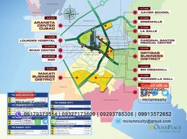 1 Habitación Apartamento en venta en Mandaluyong City, Metro Manila, Mandaluyong City