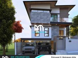 7 Bedroom Villa for sale in Eastern District, Metro Manila, Quezon City, Eastern District