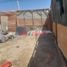 在Arequipa出售的 土地, La Joya, Arequipa, Arequipa