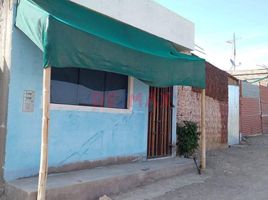 在Arequipa出售的 土地, La Joya, Arequipa, Arequipa