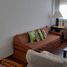Condominium 2 chambre à vendre à General Pueyrredon, Buenos Aires, General Pueyrredon