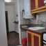 Condominium 2 chambre à vendre à General Pueyrredon, Buenos Aires, General Pueyrredon