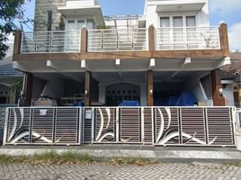 4 Habitación Villa en venta en Sidoarjo, East Jawa, Sidoarjo, Sidoarjo