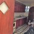 20 m² Office for rent in Miguel Hidalgo, Mexico City, Miguel Hidalgo