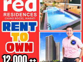 1 Bedroom Condo for rent in Southern District, Metro Manila, Makati City, Southern District