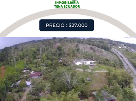  Terrain for sale in Napo, Puerto Napo, Tena, Napo