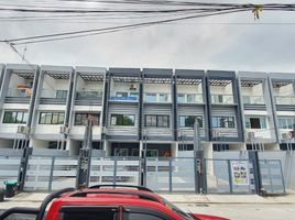 4 Bedroom Villa for sale in Quezon City, Eastern District, Quezon City