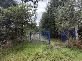  Villa en venta en Villa De Leyva, Boyaca, Villa De Leyva