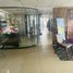 100 m² Office for rent in Mexico, Atizapan De Zaragoza, Mexico