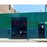  Land for sale in Lima Lima, Brena