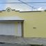 在Tabasco出售的6 卧室 屋, Centro, Tabasco