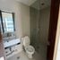 2 Habitación Apartamento en venta en Taguig City, Metro Manila, Taguig City, Southern District, Metro Manila