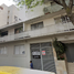 Condominium 2 chambre à vendre à Azcapotzalco, Mexico City, Azcapotzalco