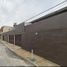 5 Bedroom House for sale in Tampico, Tamaulipas, Tampico, Tamaulipas