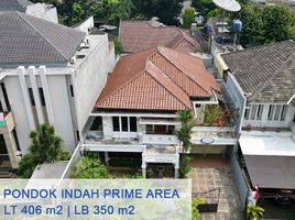 6 Bedroom House for sale in Cilandak Town Square, Cilandak, Kebayoran Lama