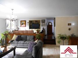 在Antioquia出售的3 卧室 公寓, Medellin, Antioquia