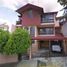 3 Schlafzimmer Villa zu verkaufen in Atizapan De Zaragoza, Mexico, Atizapan De Zaragoza