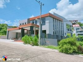 4 Bedroom House for sale in Central Visayas, Cebu City, Cebu, Central Visayas