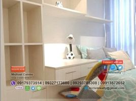 2 Habitación Departamento en venta en Pasig City, Metro Manila, Pasig City