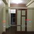 1 Bedroom Condo for sale in Sampaloc, Manila, Sampaloc