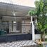 2 Bedroom House for sale in Taman, Sidoarjo, Taman