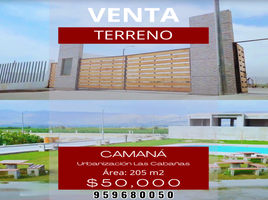  Terreno (Parcela) en venta en Camaná, Arequipa, Camana, Camaná