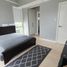 2 Bedroom Condo for sale in Cebu City, Central Visayas, Cebu City, Cebu, Central Visayas