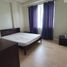 2 Bedroom Condo for sale in Cebu City, Central Visayas, Cebu City, Cebu, Central Visayas