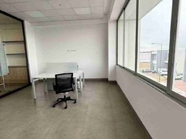 85 SqM Office for sale in Samborondon, Guayas, Samborondon, Samborondon