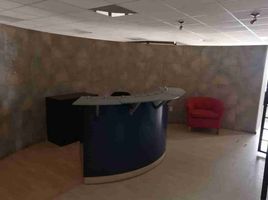 150 m2 Office for rent in Mexico City, Miguel Hidalgo, Mexico City