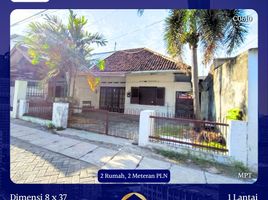 Maison 5 chambre à vendre à Tambaksari, East Jawa, Tambaksari, Surabaya, East Jawa