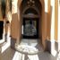 3 Schlafzimmer Villa zu vermieten in Hermosillo, Sonora, Hermosillo, Sonora