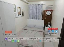 3 Habitación Apartamento en venta en Quezon City, Metro Manila, Quezon City