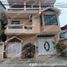6 Schlafzimmer Villa zu verkaufen in Guayaquil, Guayas, Guayaquil, Guayaquil, Guayas
